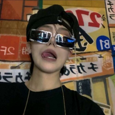 贡山福瑞交流群